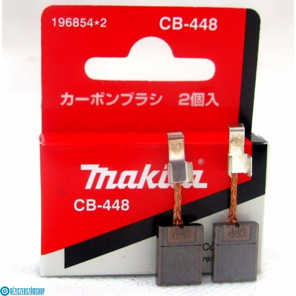 Makita 448 двигатель