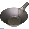 Kép 1/2 - Bautool 9113300 Habarcsmerő (cserpák)