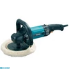 Kép 1/2 - Makita 9237CB Polírozógép, 1200W