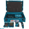 Kép 1/2 - Makita B-49725 MAKPAC 96db-os fúró-csavarbehajtó készlet