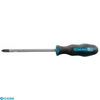 Kép 2/2 - Makita B-66086 Csavarhúzó mágneses üthető PH3x150mm