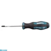 Kép 2/2 - Makita B-66092 Csavarhúzó mágneses üthető  PZ1x75