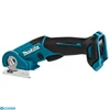 Kép 2/2 - Makita CP100DZ 10,8V CXT Li-ion 6mm multi vágógép (akku és töltő nélkül)