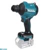 Kép 1/2 - Makita DAS180Z 18V LXT Li-Ion kézi légfújógép (akku és töltő nélkül)