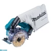 Kép 1/4 - Makita DCC500RTE 18V Akkus száraz gyémántvágó 125mm