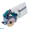 Kép 1/4 - Makita DCC500Z 18V Akkus száraz gyémántvágó 125mm (akku és töltő nélkül)