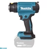 Kép 2/7 - Makita DHG181ZJ akkus hőlégfúvó 18V (akku és töltő nélkül)