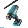 Kép 5/6 - Makita DHG181RT1J akkus hőlégfúvó 18V 1x5,0Ah