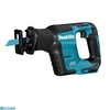 Kép 2/3 - Makita DJR188RTJ 18V LXT Li-ion BL kompakt orrfűrész 2x5,0Ah