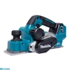 Kép 1/3 - Makita DKP181Z 18V akkus gyalu 82mm (akku és töltő nélkül)