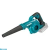 Kép 2/2 - Makita DUB185Z 18V Akkus légseprű (akku és töltő nélkül)