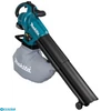 Kép 7/10 - Makita DUB187T001 akkus légseprű-lombszívó   18V LXT