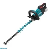 Kép 1/2 - Makita DUH601Z 18V Akkus sövényvágó (akku és töltő nélkül)