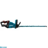 Kép 2/2 - Makita DUH602RT 18V LXT Li-ion 1x5,0Ah Akkus sövényvágó 60cm