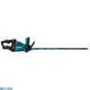 Kép 3/3 - Makita DUH751RTE 18V akkus sövényvágó 75cm
