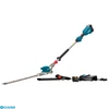 Kép 1/3 - Makita DUN500WRTE 18V magassági sövényvágó