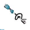 Kép 2/3 - Makita DUX18Z 18V akkus multi motor Z(akku és töltő nélkül)