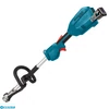 Kép 1/3 - Makita DUX18Z 18V akkus multi motor Z(akku és töltő nélkül)