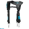 Kép 2/3 - Makita E-15372 Tehermentesítő pánt nehéz övhöz(E-05393)