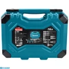 Kép 4/4 - Makita E-10899 76 részes szerszámkészlet