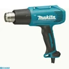 Kép 2/2 - Makita HG6030K Hőlégfúvó 1800W