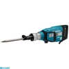 Kép 3/4 - Makita HM1511 Bontókalapács 1850W, 30mm-es