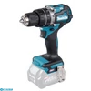 Kép 1/3 - Makita HP002GZ 40V max XGT ütvefúró-csavarbehajtó (akku és töltő nélkül)
