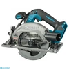 Kép 1/9 - Makita HS012GZ akkus körfűrész 40V  165mm(Akku és töltő nélkül)