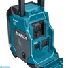 Kép 5/5 - Makita MR007GZ 12V-40V akkus bluetooth DAB/DAB+ EQ+SUB rádió (akku és töltő nélkül)