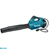 Kép 1/5 - Makita UB001CZ 40V Akkus légseprű (akku és töltő nélkül)