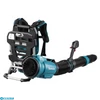 Kép 1/10 - Makita UB004CZ 40V Akkus háti légseprű (akku és töltő nélkül)
