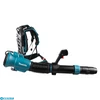 Kép 2/10 - Makita UB004CZ 40V Akkus háti légseprű (akku és töltő nélkül)