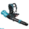 Kép 3/10 - Makita UB004CZ 40V Akkus háti légseprű (akku és töltő nélkül)