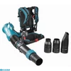 Kép 6/10 - Makita UB004CZ 40V Akkus háti légseprű (akku és töltő nélkül)