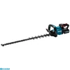 Kép 1/6 - Makita UH007GZ 40V Akkus sövényvágó 75cm (akku és töltő nélkül) 