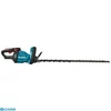 Kép 3/6 - Makita UH007GZ 40V Akkus sövényvágó 75cm (akku és töltő nélkül) 