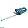 Kép 1/2 - Makita UH4570 Elektromos Sövényvágó 550W 45cm