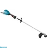 Kép 5/9 - Makita UR007GZ01 40V akkus szegélynyíró(akku és töltő nélkül)