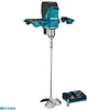 Kép 4/5 - Makita UT001GM103 40Vmax XGT Li-Ion BL 240mm 1200W keverőgép 1x4,0 Ah