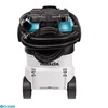 Kép 2/3 - Makita VC4210L száraz-nedves porszívó, 1200W