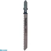 Kép 1/2 - Makita A-85715 Szúrófűrészlap fához B19 5db