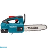 Kép 1/7 - Makita DUC254RT 18V Akkus láncfűrész 1x5,0Ah