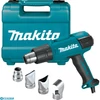 Kép 1/2 - Makita HG6530VK Hőlégfúvó 2000W