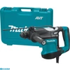 Kép 1/2 - Makita HR3210C SDS-Plus Fúró-vésőkalapács, 1100W