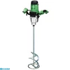 Kép 1/6 - Hikoki UM16VST2UAZ keverőgép 1600W