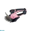 Kép 1/2 - Makita UM600DZP Akkus szegélyvágó olló 12V-CXT PINK(akku és töltő nélkül)