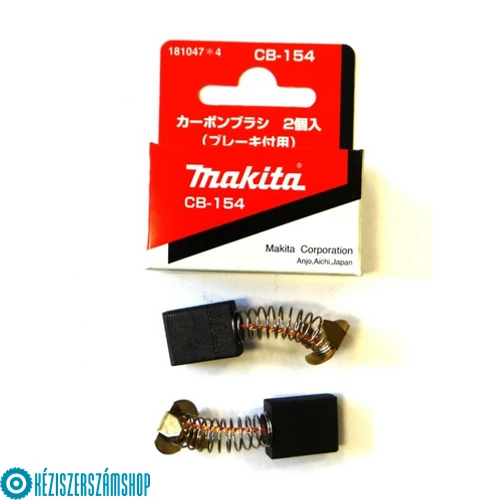 Makita 181047-4 Szénkefe CB-154 (17,8x13,4x6,5mm) - keziszerszamshop.hu