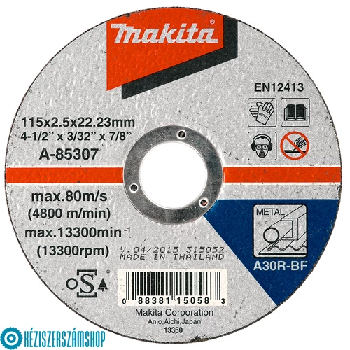 Makita A-85307 Vágókorong ACÉL 2,5mm