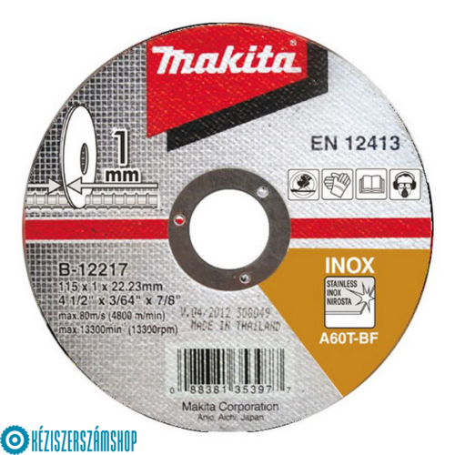 Makita B-12217 Vágótárcsa 115/1,0mm (acél)