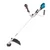 Makita UR101CZ akkus fűkasza 36V (akku és töltő nélkül)